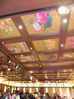 桜島天井