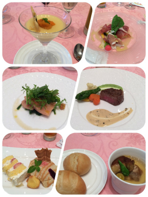料理