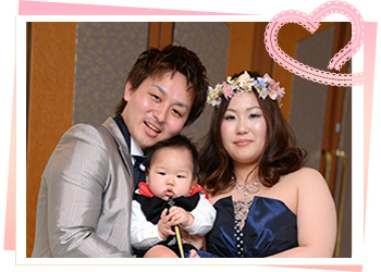 有村様